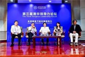 力学视角下解析腾讯79456濠江论坛团队建设与合作策略的最新实践探索