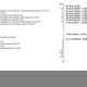 (2分钟科普一下)香港历史开奖记录的意义解析与数据分析驱动的决策研究