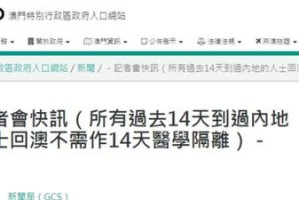 （9分钟科普下）关于澳门2025新版应用工具腾讯问卷精准评估与反馈机制介绍