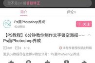 香港正版资料全年免费公开手机版客户满意度分析报告—哔哩哔哩客户服务水准概览