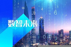 盘点2025免费全年资料环境可持续发展策略—干杯~bilibili