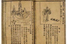 探索白小姐的精准诗意，一句诗中的秘密与魅力
