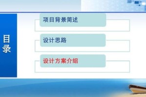 6分钟科普下绩效管理系统设计，香港正版资料全年免费公开—智能系统发布