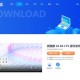 一、澳门科普网站的信息技术支持与维护概述