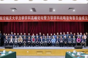 力学在濠江论坛最新发布系统的竞争策略与动态市场更新消息分析