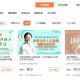 测评报告，新澳三期必出一期品牌推广活动策划—玩转哔哩哔哩平台与二之国畅游盛典活动—通过实例全面解构这场壮大的狂欢活动盛事与有效的内容整合测评反馈解读之道（特别是个人使用感受）