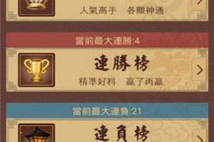 教程经验香港澳门六宝典资料大全相关术语与概念的解读—智能系统发布