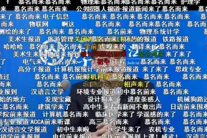 科普)新奥门内部精准免费大全起源及其发展背景—哔哩哔哩_bilibili