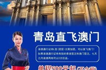 探索澳门特马的世界，2025今晚开奖的神秘面纱