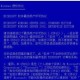 澳门特马网站.www的全面释义、警惕与防范虚假宣传