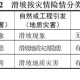 (10分钟科普一下)澳门一码一码准确全面释义及相关术语与概念解读