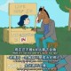 一、特马开奖与人生百态的交织