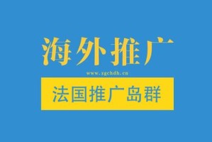 河南聚之源广告有限公司，全面释义、深度解读与虚假宣传的警惕