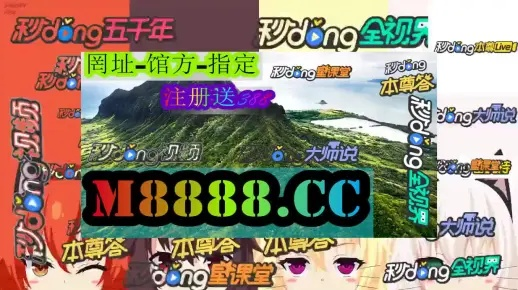 一、管家婆一肖一码，解答与构建