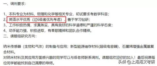 （8分钟科普一下）澳门正版资料大全资料贫无担石全面释义与解释团队绩效考核体系详解