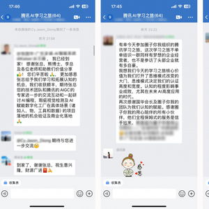 (10分钟科普下)探索腾讯问卷与免费的图库彩图资源—图库彩图免费大全介绍