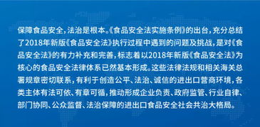 2025新澳门天天免费精准大全澳门追杀，全面释义、解释与落实及警惕虚假宣传