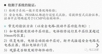 二、全面释义与解释