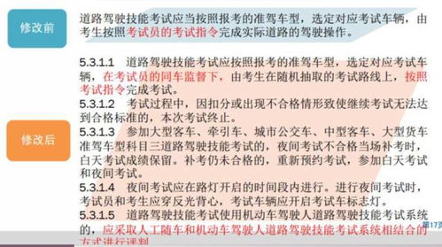 关于管家婆二四六开奖公布的全面解读与实施注意事项以及防范虚假宣传的建议