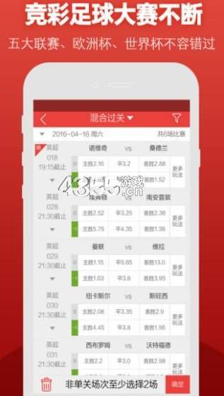 澳门一码一码精准绩效评估系统—哔哩哔哩视角下的深度盘点
